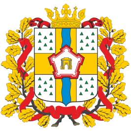 Лицензия